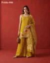 K 1170 By Naisha Roman Jacquard Plazzo Suits 